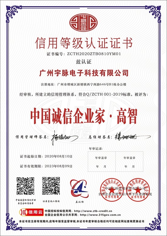 开云(中国)Kaiyun·官方网站-kaiyun.com
-7.jpg