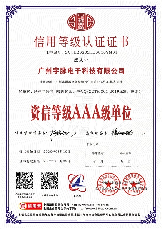 开云(中国)Kaiyun·官方网站-kaiyun.com
-6.jpg