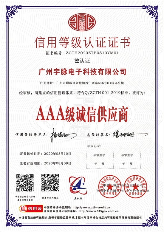 开云(中国)Kaiyun·官方网站-kaiyun.com
-5.jpg