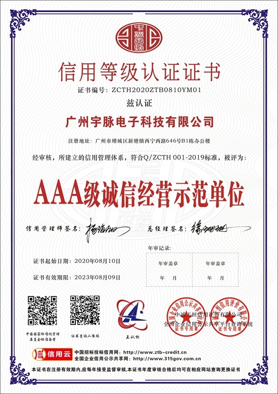 开云(中国)Kaiyun·官方网站-kaiyun.com
-4.jpg