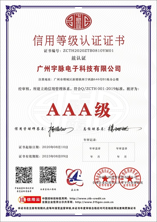 开云(中国)Kaiyun·官方网站-kaiyun.com
-1.jpg