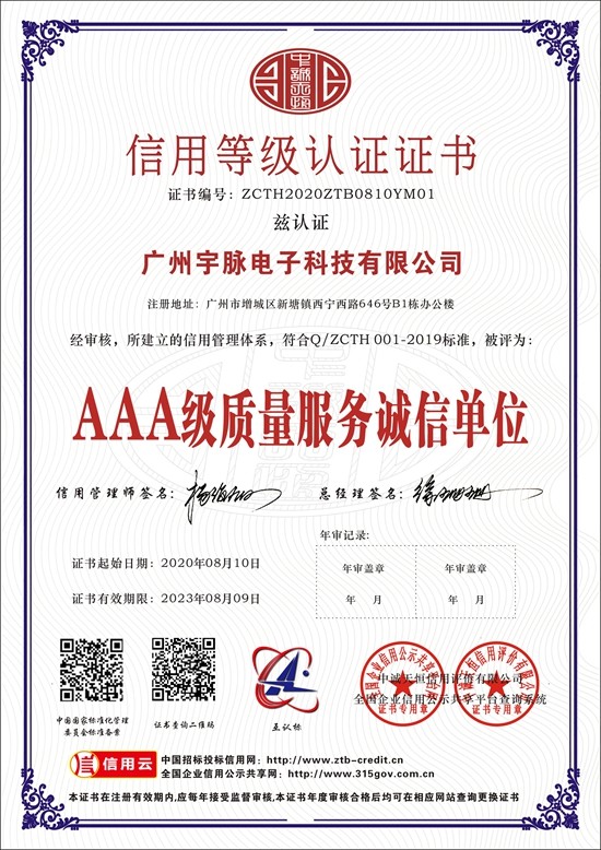 开云(中国)Kaiyun·官方网站-kaiyun.com
-3.jpg